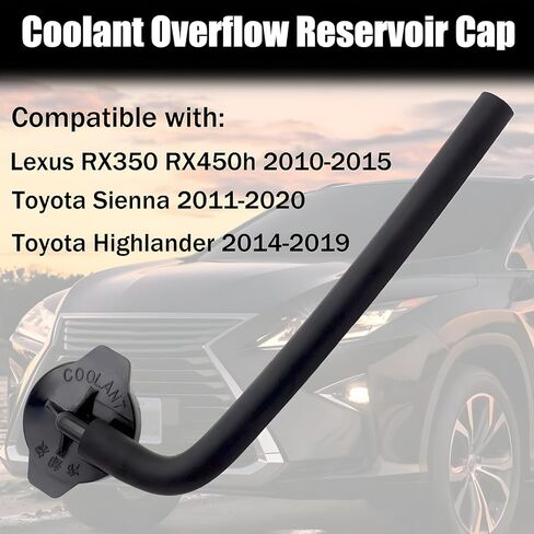 غطاء خزان سائل التبريد لسيارة Toyota Sienna 2011-2020، Lexus RX350، RX450h 2010-2015، Highlander 2014-2019، استبدال غطاء خزان تدفق المبرد المبرد 16405-31070 16405-0P040 in Kuwait
