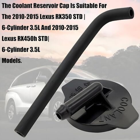 غطاء خزان سائل التبريد لسيارة Toyota Sienna 2011-2020، Lexus RX350، RX450h 2010-2015، Highlander 2014-2019، استبدال غطاء خزان تدفق المبرد المبرد 16405-31070 16405-0P040 in Kuwait