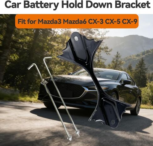 دعامة تثبيت بطارية السيارة مناسبة لموديلات مختارة من Mazda3 Mazda6 Mazda CX-3 Mazda CX-5 Mazda CX-9، مجموعة تثبيت البطارية، مع 304 مسامير وصواميل من الفولاذ المقاوم للصدأ in Kuwait