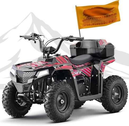 XW-A19 40CC 4-Stroke Four Wheelers للأطفال بعمر 13+، أطفال 4 عجلات UTV مع 165 رطلًا كحد أقصى، 15.5 ميلاً في الساعة بحد أقصى دراجة ترابية صغيرة مع تحكم في سرعة الوالدين، رباعية الطرق الوعرة لأطفال البنزين (وردي) in Saudi Arabia