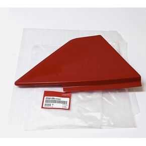OEM Side Cover Compatible with Honda FourTrax 300 TRX300 (1988–2000) | Red Kick Starter Cover | 83500-HM4-A10ZC in Kuwait