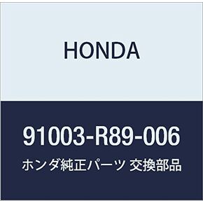 قطع غيار أصلية من HONDA تحمل رقم الجزء الكروي 91003-R89-006 in Kuwait