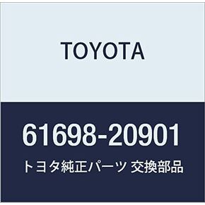 TOYOTA (toyota) قطع الغيار الأصلية kuxo-tapaneruendo Housing LH puremio/Ants على الجزء رقم 61698 - 20901 in Kuwait