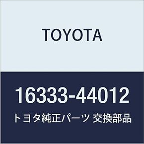 TOYOTA (toyota) قطع الغيار الأصلية uxo-taautoretto الإسكان الجزء رقم 16333 - 44012 in Kuwait