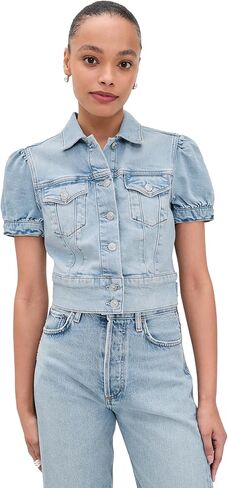 PAIGE Women's Kendra Lowen Jacket in Kuwait