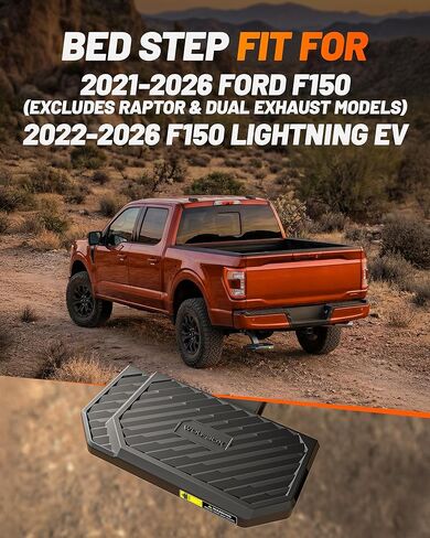WOLFBOX Retractable Bed Step for 2021-2026 Ford F-150/Lightning EV, 330 LBS Heavy-Duty Truck Bed Step, Non-Slip Aluminum Tailgate Step Replace Easy Bolt-On in Saudi Arabia