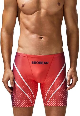 Men's Athletic Swim Jammers, Quick Dry Polyester Spandex Swimsuit, Compression Fit Swim Shorts for Training and Racing in Saudi Arabia