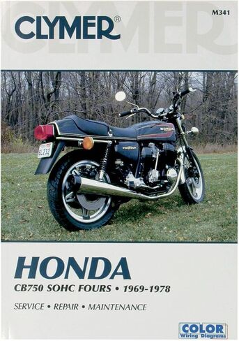 Clymer Honda In-Line Fours CB750 SOHC دليل M341 in Kuwait