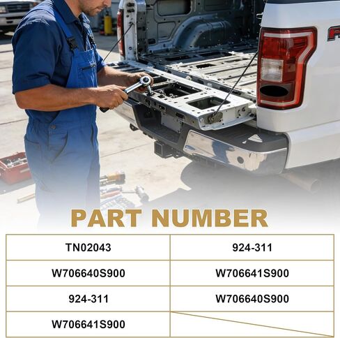 مجموعة أدوات تركيب سرير الشاحنة من PartsFlow 924-311 متوافقة مع 1999-2014 Ford F250 F350 F450 F550 Super Duty Truck استبدال # W706640S900، W706641S900، W708770S436 in Kuwait