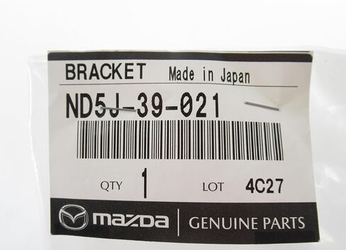 OEM الأصلي مازدا الأيمن (جانب الركاب) محرك الاحتفاظ قوس المجموعة الفرعية ND5J-39-021 ND5J39021 in Saudi Arabia