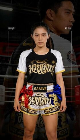 Muay Thai Shorts, Red and Royal Blue with Gold Accents, Lightweight Satin, Grace Growth Greatness Design in Saudi Arabia