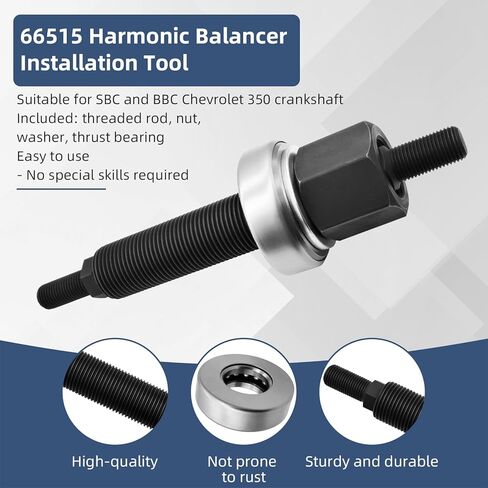 مجموعة تركيب الموازن التوافقي 66515 المتوافقة مع العمود المرفقي شيفروليه 350 SBC بي بي سي، تتضمن قضيب الخيط والجوز والغسالة ومحمل الدفع. in Kuwait