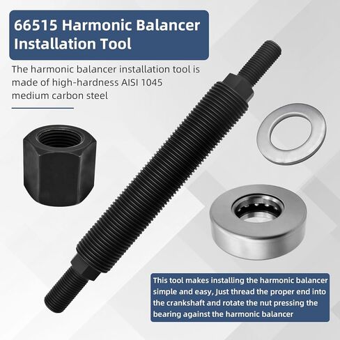 مجموعة تركيب الموازن التوافقي 66515 المتوافقة مع العمود المرفقي شيفروليه 350 SBC بي بي سي، تتضمن قضيب الخيط والجوز والغسالة ومحمل الدفع. in Kuwait