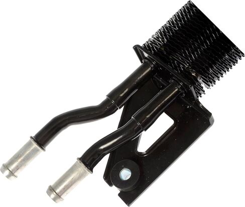 APDTY 171027 Power Steering Cooler in Saudi Arabia