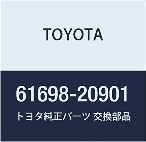 TOYOTA (toyota) قطع الغيار الأصلية kuxo-tapaneruendo Housing LH puremio/Ants على الجزء رقم 61698 - 20901 in Kuwait