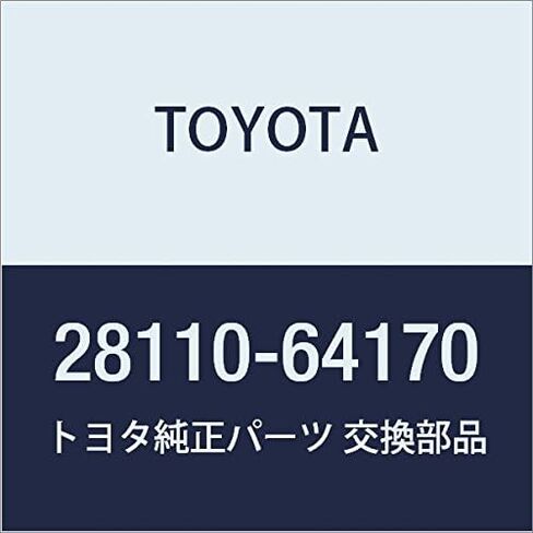 TOYOTA Genuine Parts Starter Drive Housing ASSY Part # 28110-64170 in Saudi Arabia