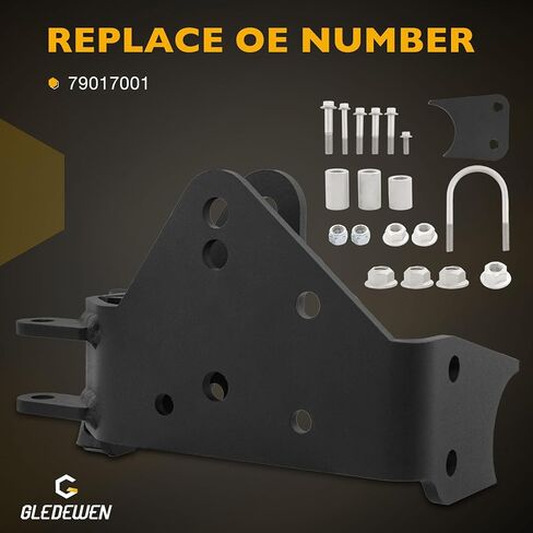دعامة نقل شريط المسار الأمامي، متوافقة مع 2007-2018 Jeep Wrangler JK، استبدل 79017001 in Kuwait