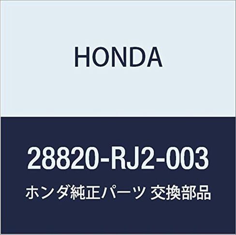 Honda Genuine Parts - Pick-Up Assy. (28820-RJ2-003) in Kuwait