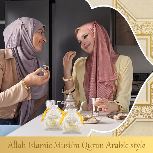Tondiamo 15/30 Set Ayatul Kursi Bracelets Bulk Ramadan Eid Mubarak Gifts for Women Muslim Quran Allah Bangle Arabic Calligraphy Cuff Bracelet Islamic Jewelry Gift with Bag for Islam Party in Saudi Arabia