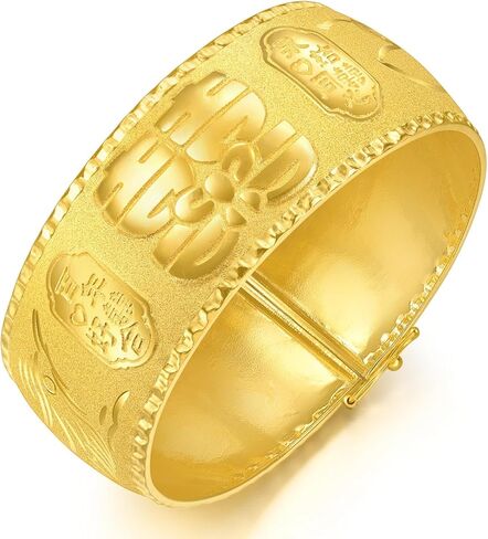 CHOW SANG SANG 999.9 24K Gold Chinese Wedding Collection Daily Essense الملتوية الإسورة سوار للنساء حجم 15 سم 93386K السعر حسب الوزن 13.84 جرام ذهبي in Saudi Arabia