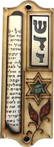 Holy Land Market Wooden Mezuzah Door with Israel Gemstones - Shedai/Star of David, 3 Layers, 4 in, Brown Jewish Mezuzah in Saudi Arabia