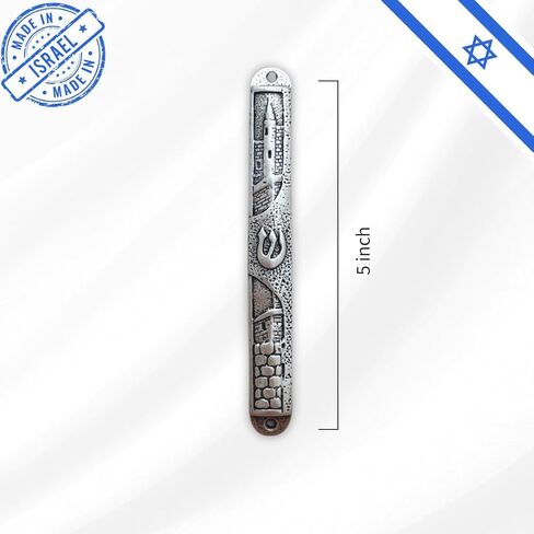 Made in Israel Handmade Mezuzah for Door 5" Home Bless Israel Jeweish Zinc Jewish House Warming Gift Judaica Store Made in Israel Mezuzah Home Bless Israel Jeweish Zinc Jewish House (3) in Kuwait