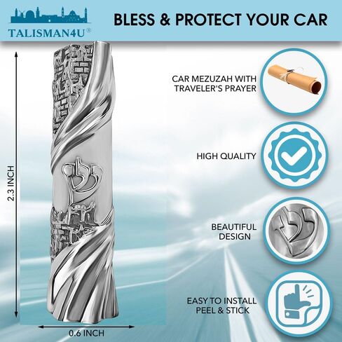 TALISMAN4U Protection CAR MEZUZAH with Travelers Prayer Scroll Hebrew Shadai Jerusalem Western Wall Design Jewish Mezuza from Israel Art Judaica Gift in Saudi Arabia