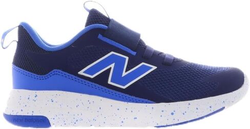 New Balance Unisex-Child Dynasoft 468 V1 Slip-on in Kuwait