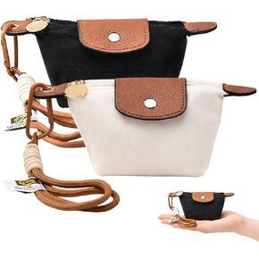 قطعتان من حقيبة الزلابية الصغيرة، محفظة صغيرة للعملات المعدنية مناسبة لمحفظة التغيير اللطيفة للسيدات مع سحاب وسلسلة مفاتيح للسفر والتخزين in Kuwait