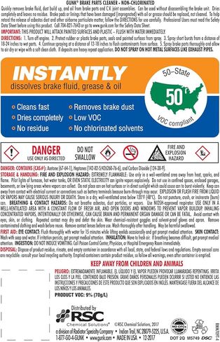 GUNK M709-12PK Non Chlorinated Brake Parts Cleaner - 14 oz., (Pack of 12) in Saudi Arabia