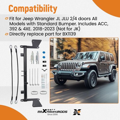 دعامة لوحة قاعدة قضيب السحب من maxpeedingrods BX1139 لسيارة جيب رانجلر JL JLU جميع الموديلات مع المصد القياسي Acc 392 4XE 2018-2023 in Kuwait