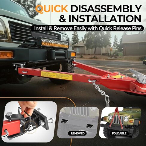 Auto Dynasty Tow Bar, 5000lbs Towing Capacity with Chains, Adjustable Universal Towing Bar Bumper Mount, Coupler Fits 2-Inch Ball Hitch 41-Inch Opening Width Tow Bars for Vehicles, RV, Trailer, Truck in Saudi Arabia