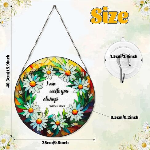 Daisy Stained Glass Suncatcher - 9.8inch Floral and Bible Sun Catcher Glass Panel Window Hanging Pendant Religious Wall Art Decor with Chain, Gifts for Easter Christian Faith Housewarming in Kuwait