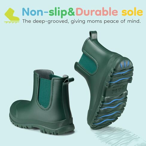 HISEA Toddler Rain Boots for Boys Girls, Kids Chelsea Short Rubber Boots Waterproof Lightweight with Non-slip Outsole for Outdoor Playing in Kuwait