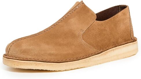 Clarks Mens Desert Mosier in Saudi Arabia