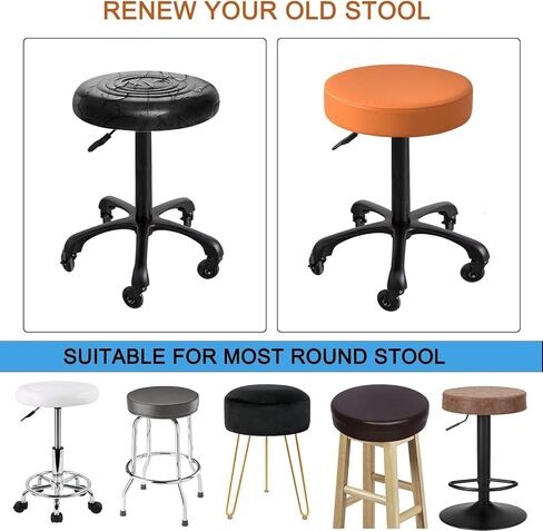 Bar Stool Cover, Waterproof Round Seat Cushion Cover, Set of 2/4/6, Stretch PU Leather Slipcovers with Nonslip Bottom for 12-15 Inch Stools in Saudi Arabia