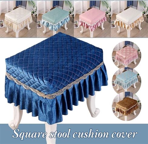 2Pcs Piano Stool Cover Flora Printed Lace Embroidery Chair Seat Pad Slipcover | Long Chair Protector Covers with Removable Washable Design for Cosmetic Stool in Saudi Arabia