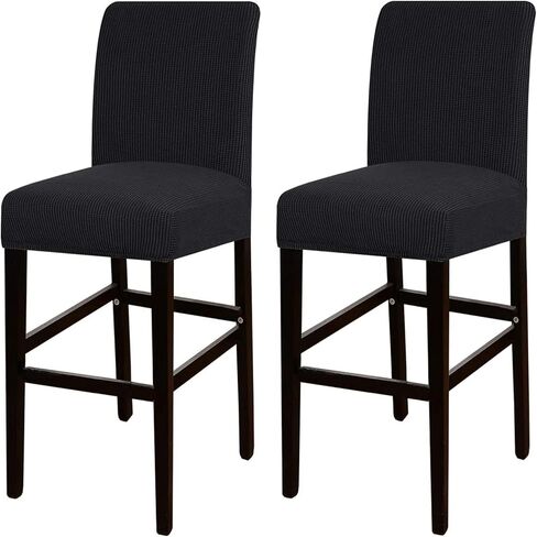 6-Pack Stretch Bar Stool Covers – Elastic Slipcovers for Counter Stools, Pub Chairs, Dining Room & Cafe Barstools – Jacquard Fabric Seat Cover, Removable Furniture Protector (Dusty Blue, 6) in Saudi Arabia