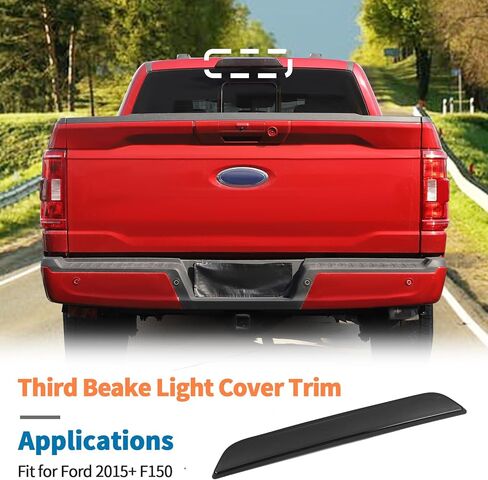 JeCar for 2015-2023 Ford F150 Smoked 3rd Third Brake Light Cover Trim Guard – F150 High-Mount Brake Light Cover Decoration Accessories in Saudi Arabia