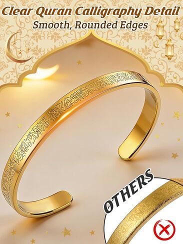 Cosweet 6/12/24 Sets Ayatul Kursi Bracelet Ramadan Eid Gifts Bulk - Gold Arabic Quran Cuff Bracelets with Ramadan Mubarak Cards & Drawstring Pouches for Party Favors, Islamic Muslim Jewelry for Women in Saudi Arabia