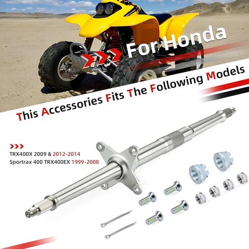 عمود المحور الخلفي للسباق الصلب القابل للتعديل لهوندا Sportrax 400 TRX400EX/X 1999 إلى 2014 42310-HN1-A40 42310-HN1-000 in Kuwait