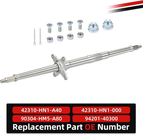 عمود المحور الخلفي للسباق الصلب القابل للتعديل لهوندا Sportrax 400 TRX400EX/X 1999 إلى 2014 42310-HN1-A40 42310-HN1-000 in Kuwait