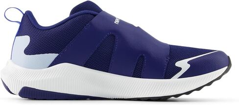 حذاء الجري DynaSoft Reveal V4 BOA للأطفال من New Balance - Blue Oyster/Blue Bird، 4 للأطفال الكبار in Kuwait