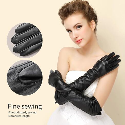 #&? HASHTAG AND WHAT CK01 50cm Long Silk Lined Goatskin Touchscreen Gloves - Elegant Opera Evening Gloves, Luxury Gift Boxed in Saudi Arabia