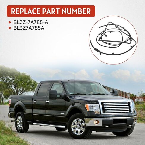 Front Axle Vacuum Line Tube Auto Locking Hub Compatible with Ford F150 2011-2014 4WD IWE Replace# BL3Z-7A785-A in Kuwait