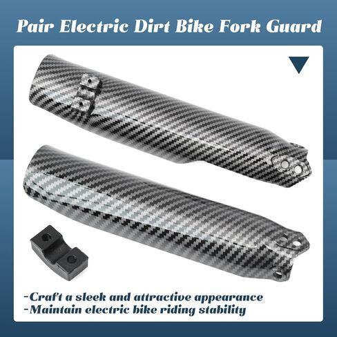 Electric Dirt Bike Fork Guard Cover Wrap Compaitble with Tuttio Soleil01 GB SF BF ARC Front Shock Absorber Guard Cover, Replacement for Tutti Tutto Soleil 01, Imitation Carbon Fiber in Kuwait