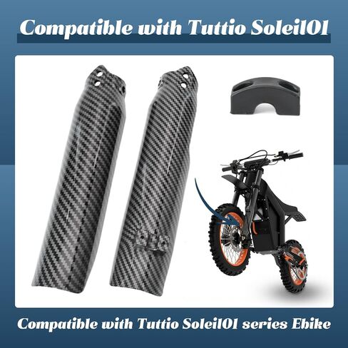 Electric Dirt Bike Fork Guard Cover Wrap Compaitble with Tuttio Soleil01 GB SF BF ARC Front Shock Absorber Guard Cover, Replacement for Tutti Tutto Soleil 01, Imitation Carbon Fiber in Kuwait