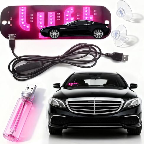 لافتة ضوئية LED باللون الوردي لسيارة الأجرة | ضوء ليلي للسيارة USB للتحكم باللمس، كابل USB لملحقات السيارة باللون الوردي الفاتح، ملصق مع خطاف وامض لأكواب الشفط (1 * أضواء صغيرة للتحكم باللمس 1 * لافتات سيارات) in Kuwait