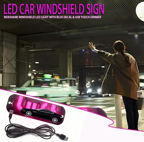 لافتة ضوئية LED باللون الوردي لسيارة الأجرة | ضوء ليلي للسيارة USB للتحكم باللمس، كابل USB لملحقات السيارة باللون الوردي الفاتح، ملصق مع خطاف وامض لأكواب الشفط (1 * أضواء صغيرة للتحكم باللمس 1 * لافتات سيارات) in Kuwait