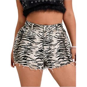 شورت MakeMeChic نسائي من قماش الدنيم بمقاس كبير وطباعة مخططة حمار وحشي وخصر عالي خام Y2k Jorts in Kuwait